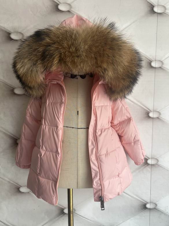 Chaqueta acolchada de invierno para niños