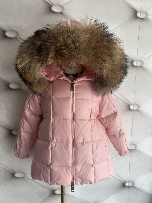 Chaqueta acolchada de invierno