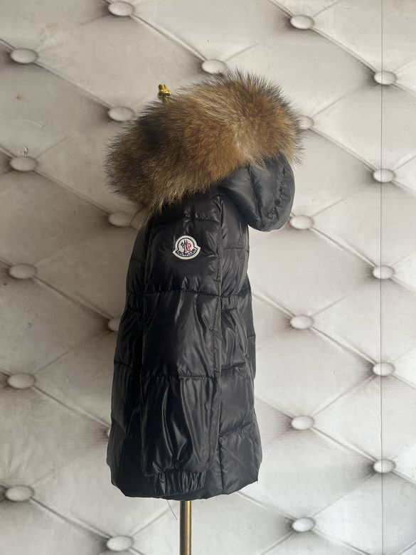 Chaqueta acolchada de invierno