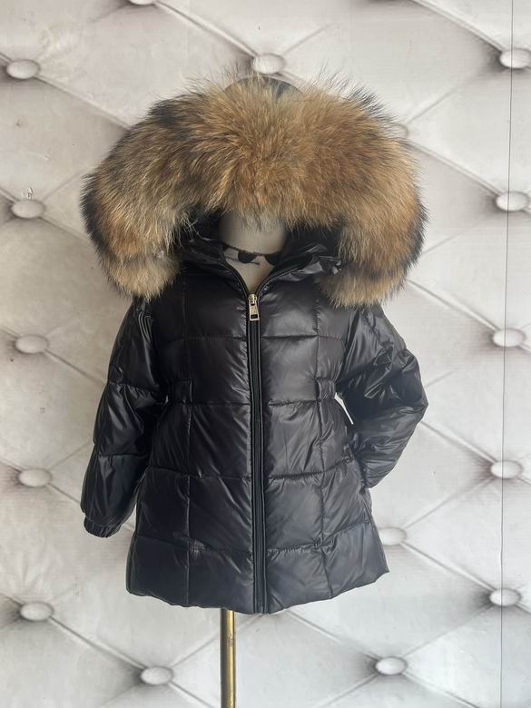 Chaqueta acolchada de invierno
