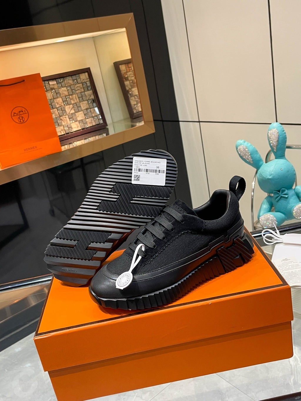 Zapatillas de cuero a rayas H