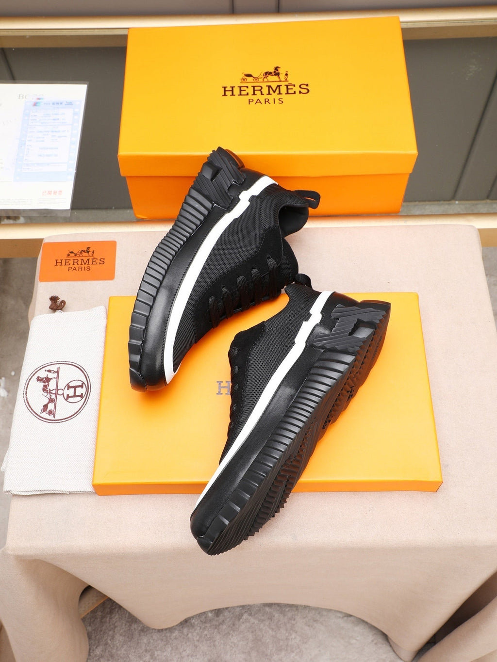 Zapatillas de cuero a rayas H