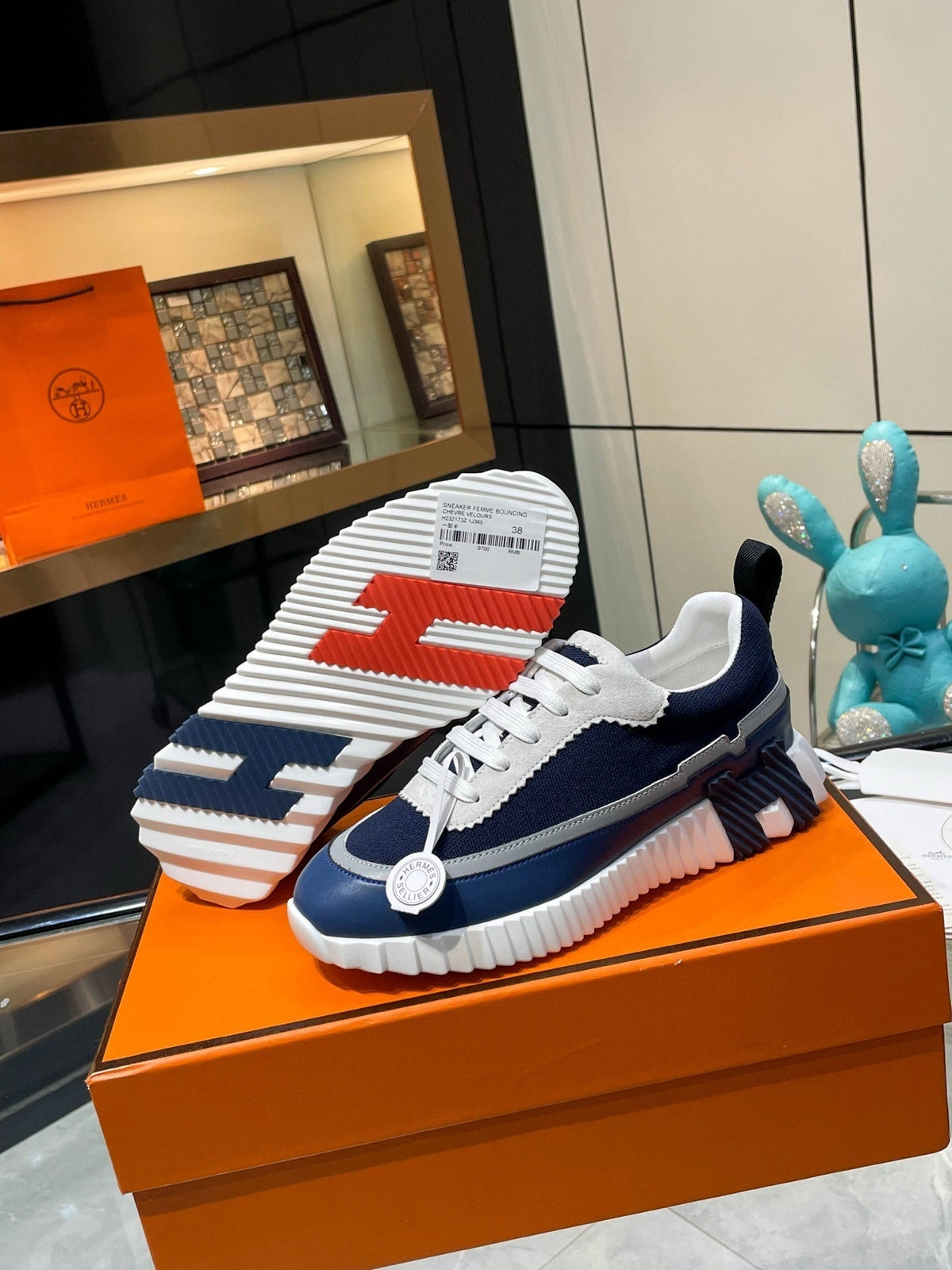 Zapatillas de cuero a rayas H