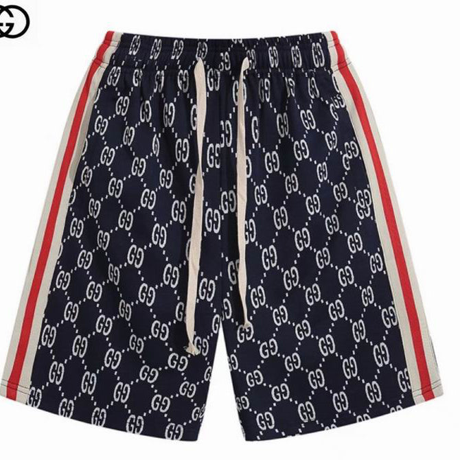 Monogram Drawstring Shorts - Avenor