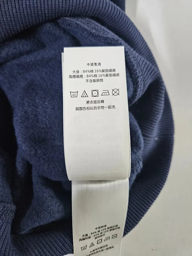 Sudadera clásica con capucha de oso de la marina